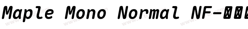 Maple Mono Normal NF字体转换 Maple Mono Normal NF字体转换